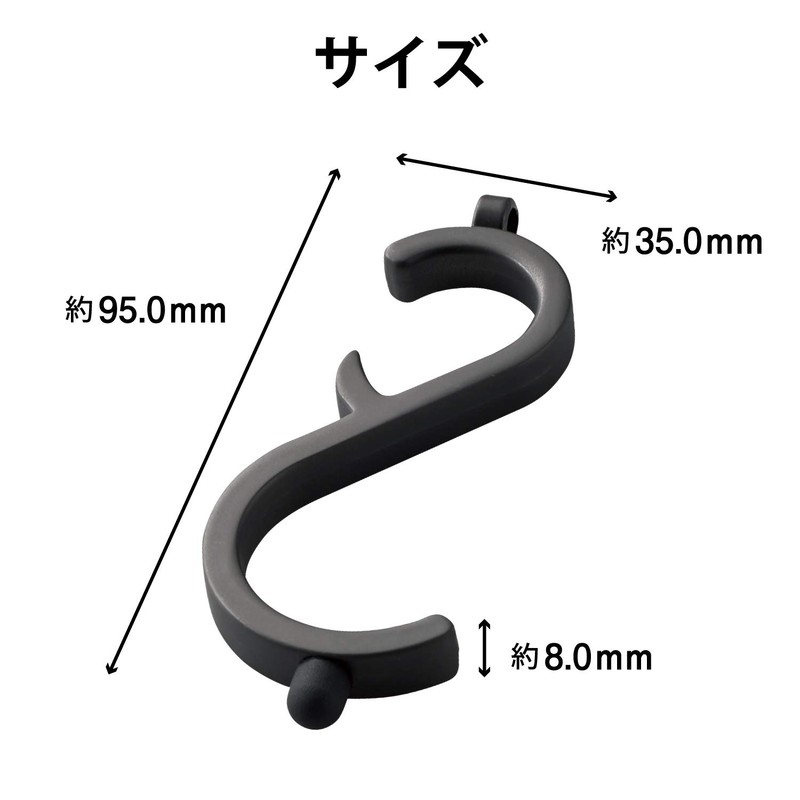 Elecom P-MTHKSBK Multi-Touch Tool, Contact Prevention, S-Shaped Hook, Door Opener,