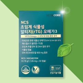 Nutricore Supercritical Vegetable Altige Omega 3 30 Capsules x 1 Box / 뉴트리코어 초임계 식물성 알티지 오메가3 30캡슐 x 1박스