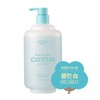샤워메이트 코튼클린솝 1L ShowerMate Cotton Clean Soap 1L