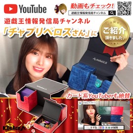 K.C&Ace Deck Case, Card Case, Trading Card Case, Trading Card Case, Business Card Holder, Business Card Case, Card Holder, Storage Capacity: Approx. 11.8 inches (300 mm) (BLUE)