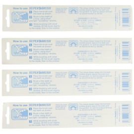 super brush child 4 pack