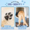 JOYPET Wet Wipes for Paws and Bottom for Pets, 270