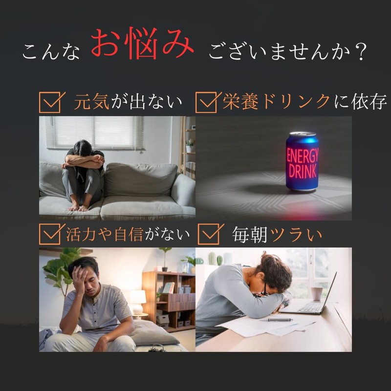 TOBUYO MACA MONSTER Maca Zinc, Black Maca, Citrulline, Ginseng, Viper