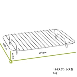 MiliCamp 3 Piece Large Mestin Batami Mesh Tray for Mestin Net Steaming Net Bottom Drainer