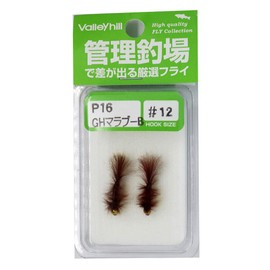 Valley Hill Fly Finished Product Area & Nymph Fly P16 GH Maraboo Nymph BR