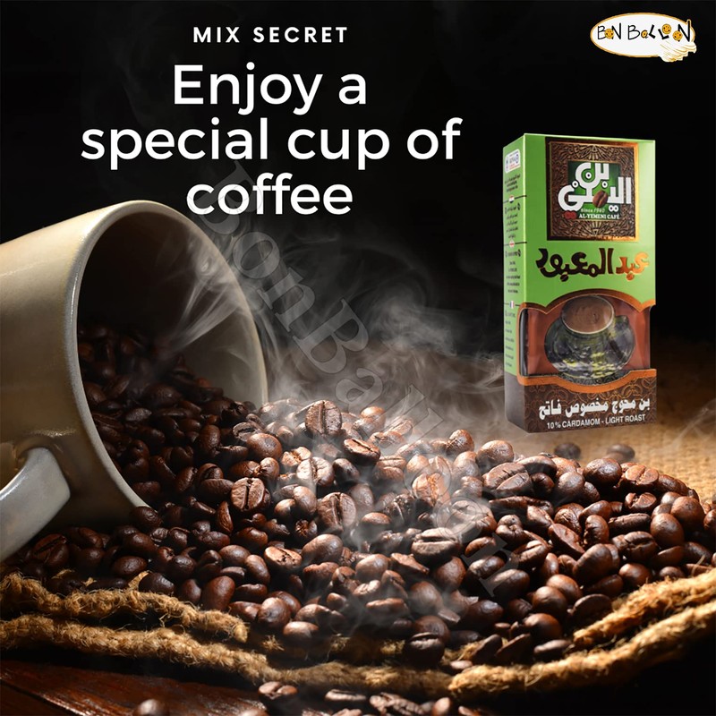 EL - Yemeni EL Yemeni ELYemeni Original Turkish Coffee Cafe