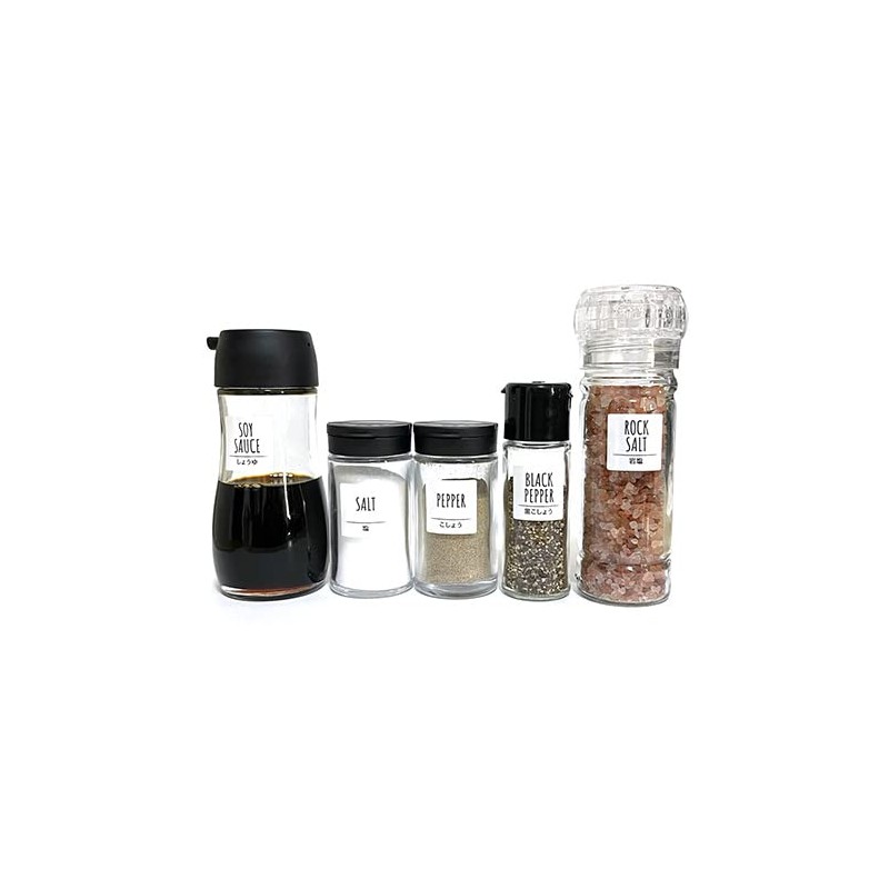 REMITA Seasoning Labels Water-Resistant Seasoning & Spices B Type White