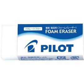 5 x PILOT ERFE-L Eraser Foam Eraser