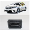 Forten Kingdom OBD Car Door Auto Speed Lock Unlock Intelligent
