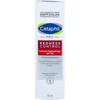 Cetaphil RednessControl Tinted Day Cream SPF30