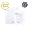 Nine Wishes 라이스 워터 시트 마스크 Rice Water Sheet Mask