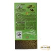 EL Yemeni Plain With Cardamom Coffee Original Turkish Cafe Arabic