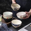 Cereal Bowls Set of 6，10 Oz Ceramic Soup Bowls,4.5 inch