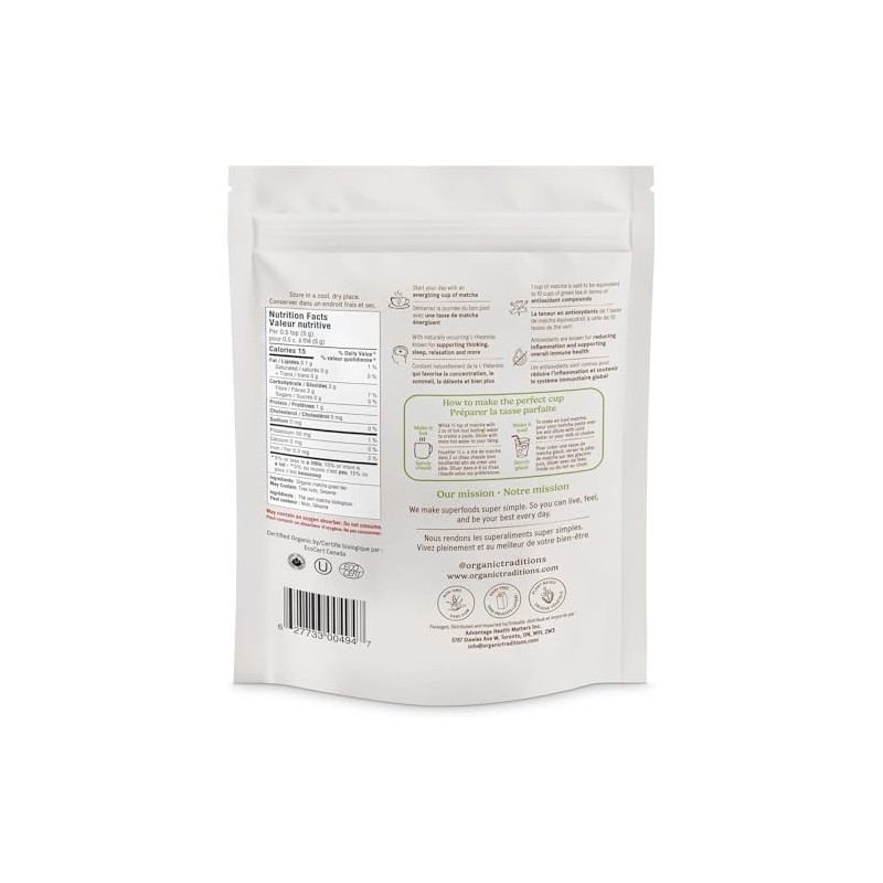 Organic Traditions Premium Matcha Tea 100 g (order 6 for