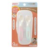 PIGEON Self-Use Spoon & Fork with Case SWEET