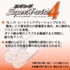 Duel PE Line Super X-Wire 4 Eging, 492.1 ft (150