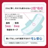 Ellis Compact Guard with Wings, 11.4 inches (29 cm), 15