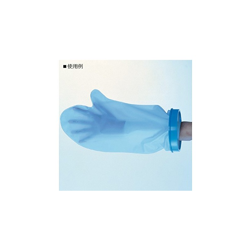 Morito Sealtight Arm M 20101