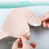Fourfivesix Haru Bra Pads, 3 Pairs, Sports Bra, Bra Pad,