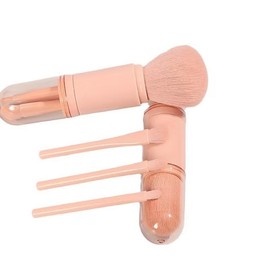 Cosmetic Brush 4 in 1, Capsule Makeup Brush, Cute Portable, Dustproof Makeup Brush, Soft Bristle Makeup Brush, Multi-functional Convenient Makeup Brush (Set of 4)