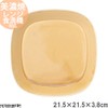 Oda Pottery Prairie Plate, Large, 8.5 inches (21.5 cm), 22.2