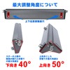 KYOSTAR License Plate Bracket for Car with Adjustable Angle and