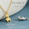 Gulamu Jewelry Women's Necklace, Bear, Teddy Bear, Bear, Gift, Girlfriend,