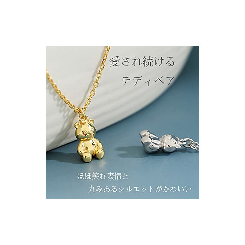 Gulamu Jewelry Women's Necklace, Bear, Teddy Bear, Bear, Gift, Girlfriend,
