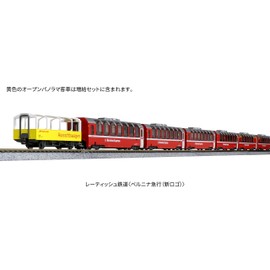Kato 10-1656 RhB Bernina Express (New Logo) 4 Car Add on Coach Set