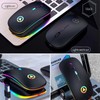 Mouse Plug and Play Portable Silent Rechargeable Illuminated Wireless Office
