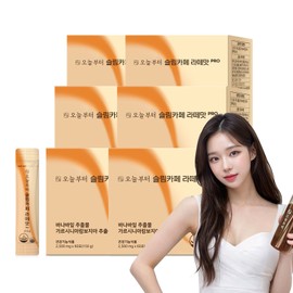 오늘부터 [3+3] 오늘부터 슬림카페 라떼맛 PRO (360포) 다이어트 커피 방탄커피 가르시니아 체중 체지방 감소