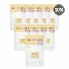 Koreana Cosmetics Senite Golden Cell Ampoule 2-Step Mask Pack (Whitening) 10 sheets / 코리아나화장품세니떼 골든셀앰플2스텝 마스크팩(미백) 10장