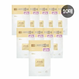 Koreana Cosmetics Senite Golden Cell Ampoule 2-Step Mask Pack (Whitening) 10 sheets / 코리아나화장품세니떼 골든셀앰플2스텝 마스크팩(미백) 10장