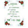 CafePress Christmas Math Round 4" MDF Holiday Ornament