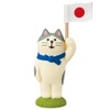Decole ZCB-61852 Figurine Freffle Cat 1.3 x 1.0 x H