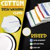 Towelogy® Heavy Duty Cotton Dish Cloths Extra Large SUPER ABSORBENT