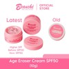 Beauche Age Eraser Cream 0.3 oz (10 g) (AGE ERASER