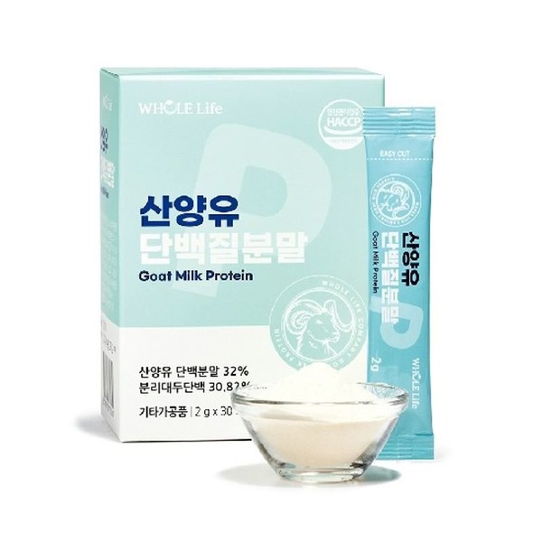 Whole Life Goat Milk Protein 4 boxes, single option / 홀라이프 산양유단백질 4박스, 단일옵션