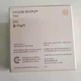 IOPE 아이오페 에어쿠션 커버 21C 쿨바닐라 본품 IOPE Air Cushion Cover 21C Cool Vanilla Full Size