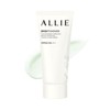 Ali (알리)뷰티 톤업 워터프루프 선크림 01 브라이트샤워 SPF50+PA++++ Beauty Tone-Up