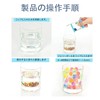 Water Inflatable Beads Yo Ball Crystal Soil Ball Colorful Jelly