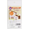 Panefri Industries A&K Home Building Materials, Sliding Door Rattling Prevention
