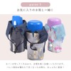[COLORFUL CANDY STYLE] Water Bottle Cover N7323100 Lisette