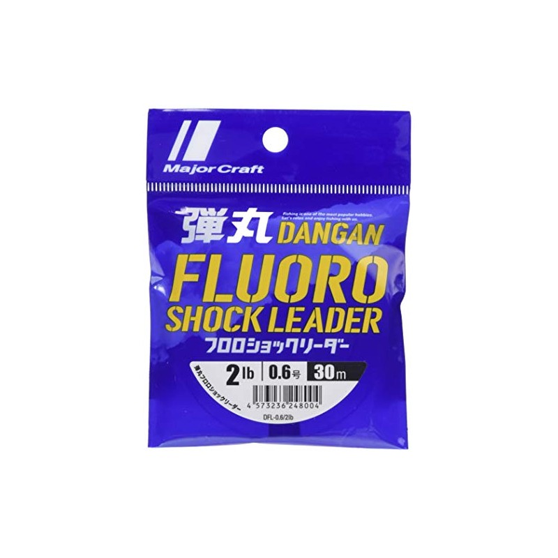 Major Craft Line Bullet Fluoro Shock Leader DFL-0.6/2lb No. 0.6