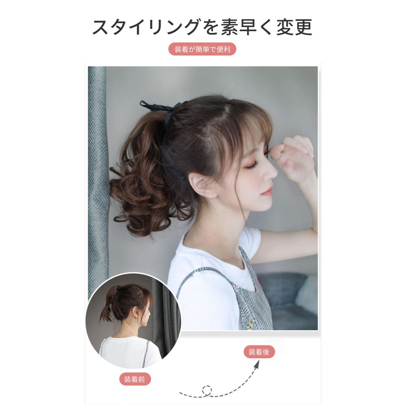 ALLMIRA Ponytail Wig, Long, Length: 9.8, 13.8, 17.7, 21.7, 21.7