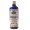 Acqua Distillata Alle Rose (Rose Water) 300 ml by Manetti