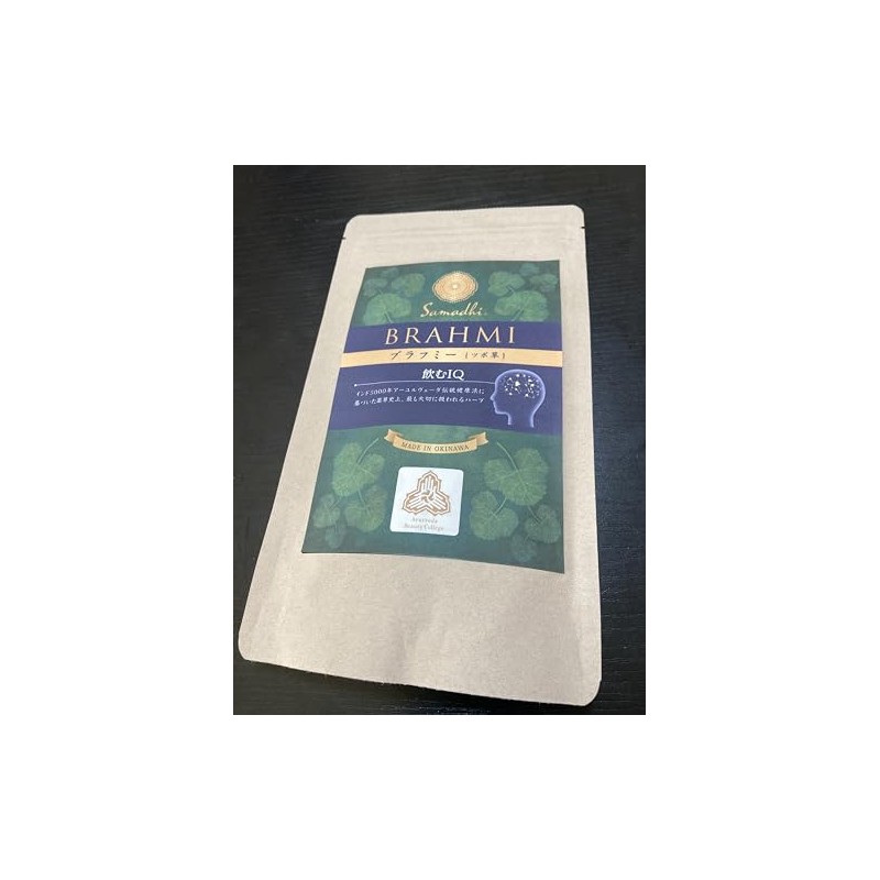 Brahmy Tea Tea Pack Tea Peppermint Gotukora [Made in Japan]