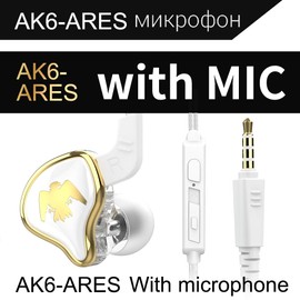 YGVCDRY AK6 Ares Sport in-Ear HiFi Subwoofer Headphones with Inline Microphone - High-Resolution Sound, Anti-Tangle Spiral, Lightweight Design, Suitable for Gaming, Video, Sports (White)