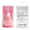 RAKUSE Makeup Puff (Barbapapa with Case)