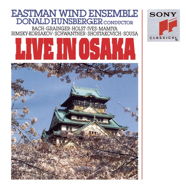 Eastman Wind Ensemble Live in Osaka